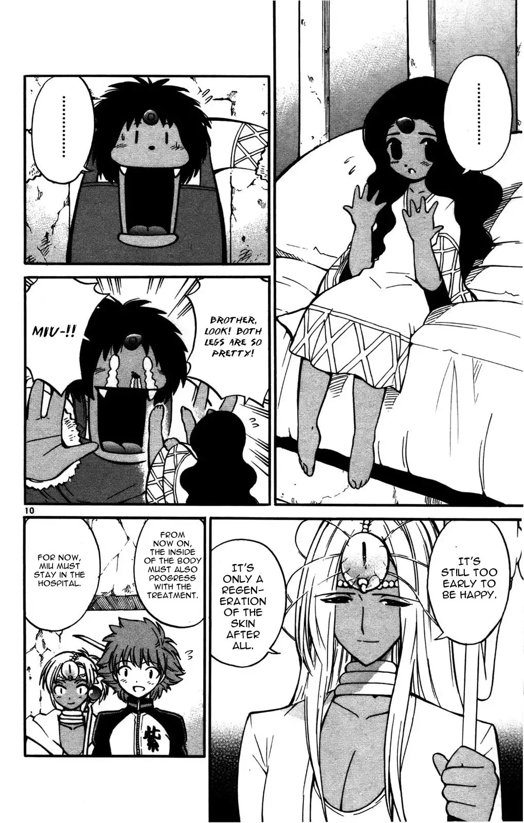 Seikesshou Albatross Chapter 22 10